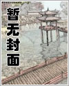 雨落彷徨普法栏目剧